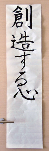 e0118962_145508.jpg