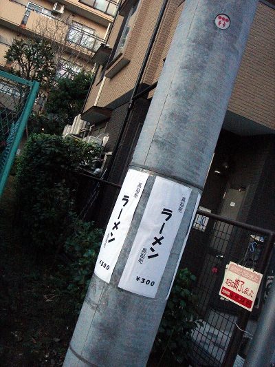 f0099367_10474470.jpg