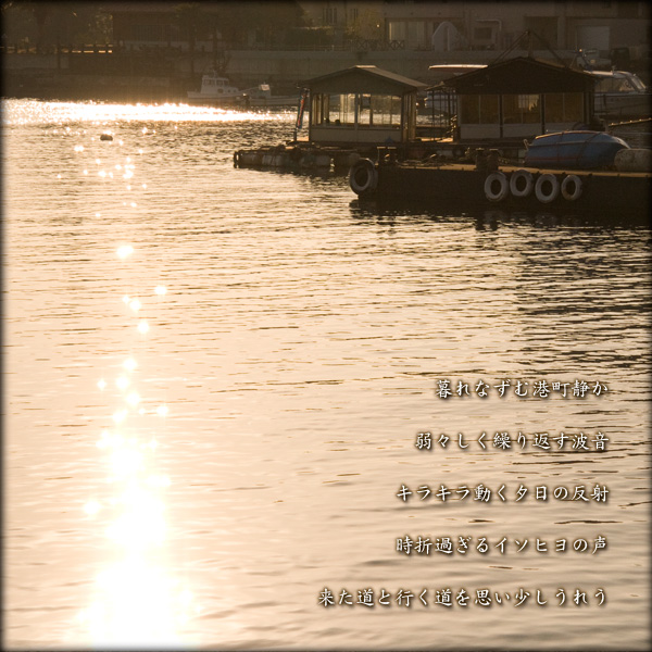 a0197968_20442457.jpg