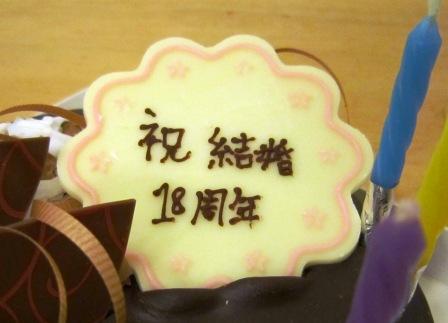 c0171368_2239993.jpg