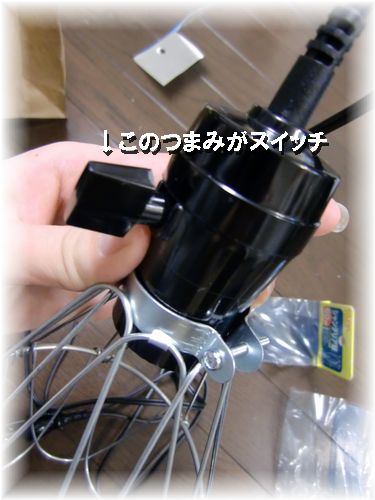 e0200970_14392742.jpg