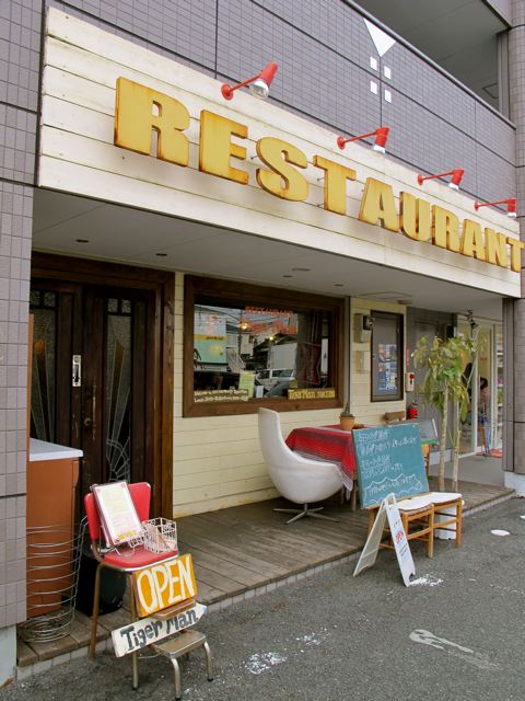 e0132881_2223638.jpg