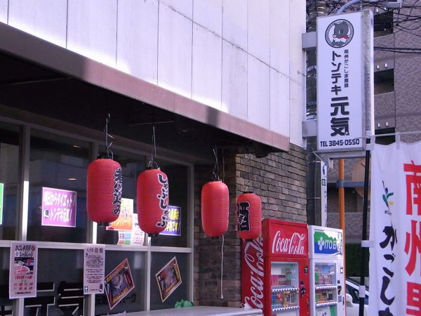 b0098884_2116560.jpg