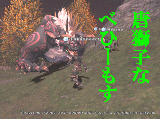 c0037384_1144572.gif