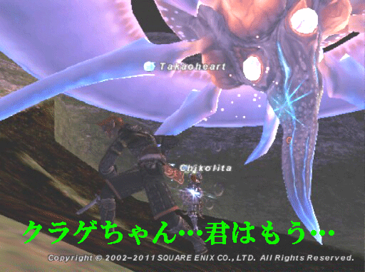 c0037384_11462720.gif
