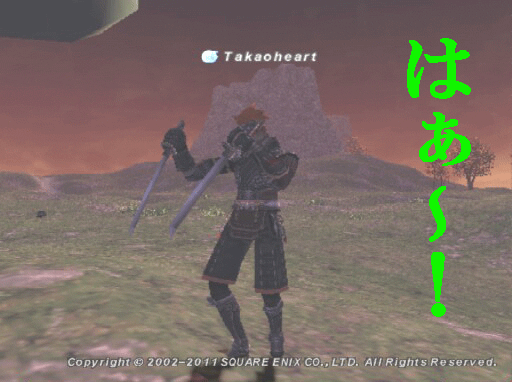 c0037384_11502296.gif