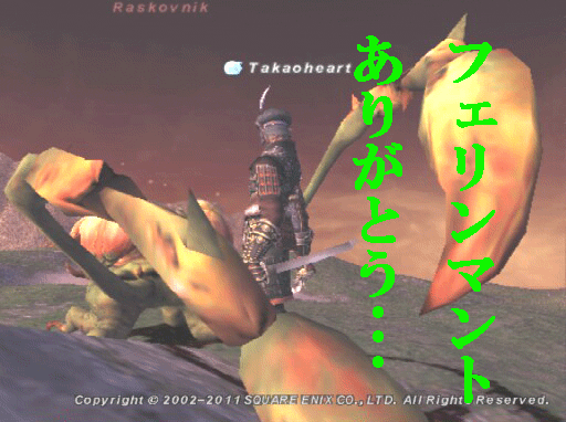 c0037384_11512671.gif