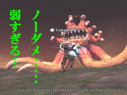 c0037384_11521965.gif