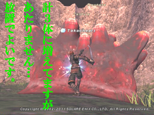 c0037384_11555475.gif