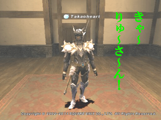 c0037384_121849.gif