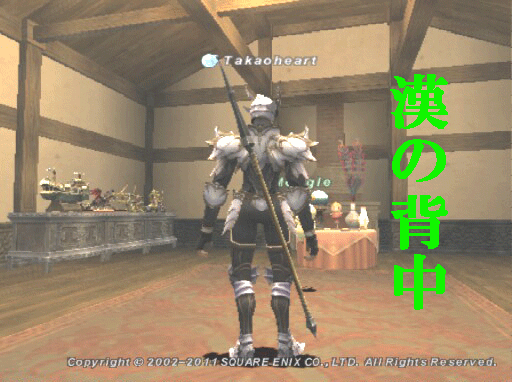c0037384_1225216.gif