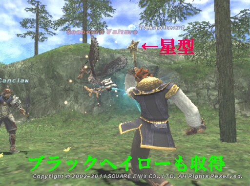 c0037384_12304850.gif
