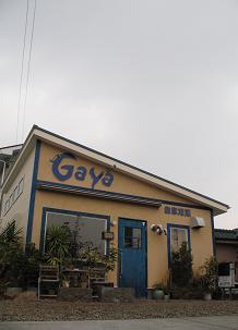 e0130185_14532427.jpg