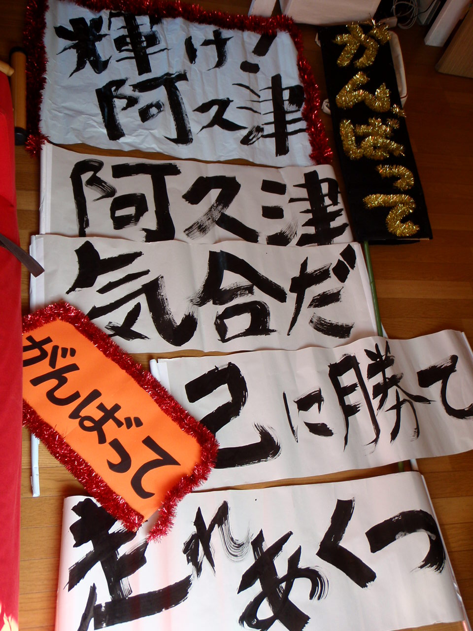 f0222885_23243420.jpg
