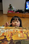 a0079990_0324653.jpg