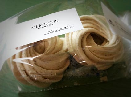 f0201191_237210.jpg