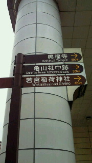 f0114900_1855441.jpg