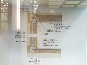 d0131901_7285347.jpg