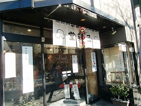 c0187004_14561698.jpg