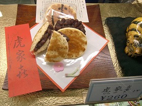 c0187004_156777.jpg