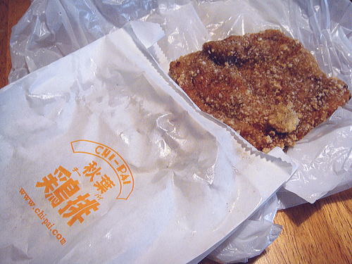 c0113312_18385141.jpg