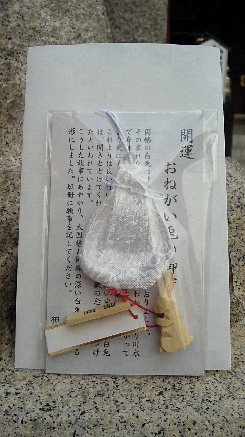 c0169414_0483385.jpg