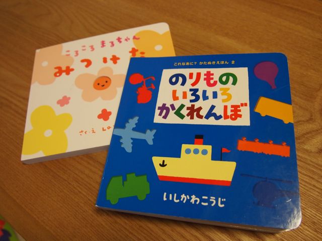 a0151615_0162549.jpg