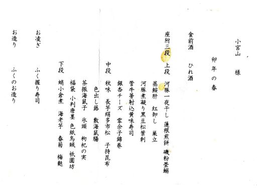 b0012636_22173542.jpg