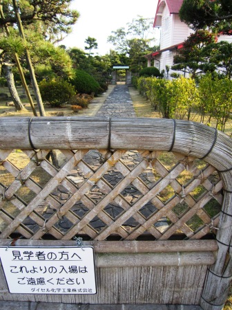 b0162442_19462772.jpg