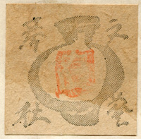 b0081843_1651942.jpg