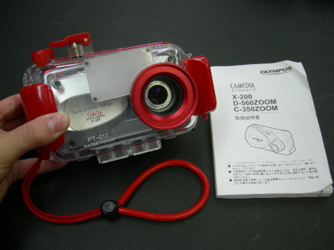 c0109447_15194181.jpg