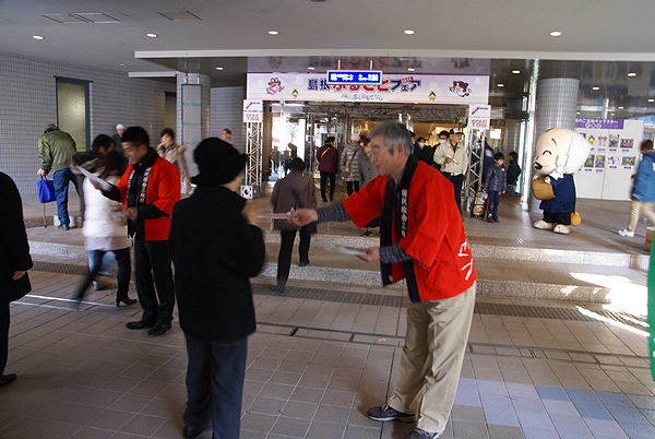 f0214649_6301882.jpg
