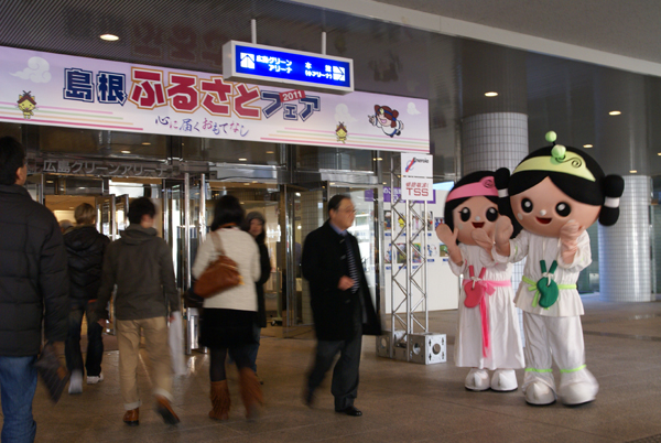 f0214649_6374247.jpg