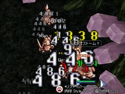 c0146263_11404826.jpg