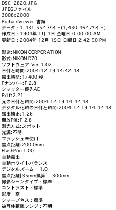 e0061266_2126693.gif
