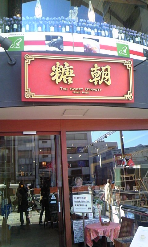 e0212073_21583986.jpg