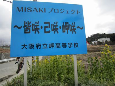 f0053885_1927832.jpg