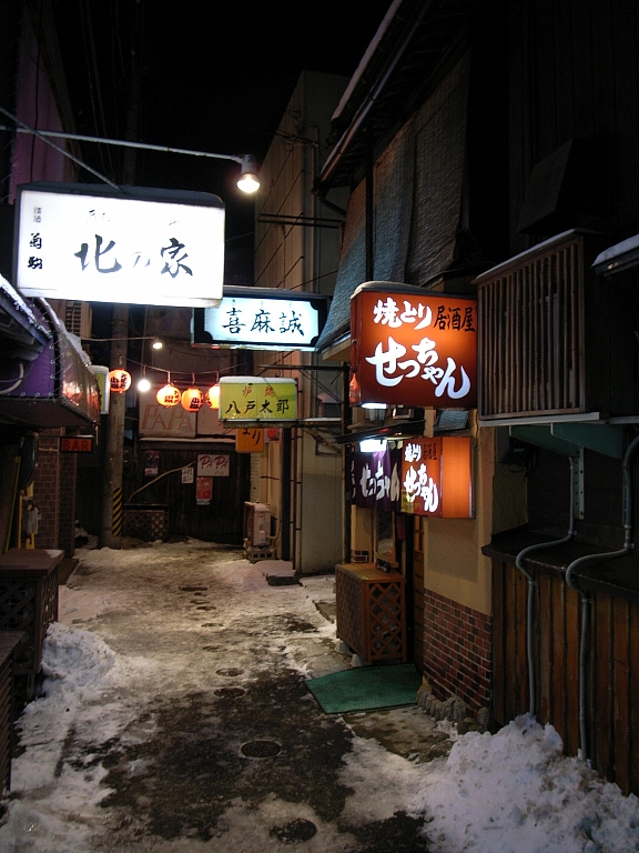 e0025893_21535158.jpg