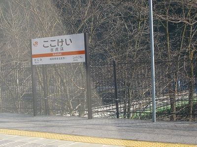 f0181394_19533525.jpg