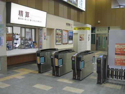 f0201297_6244485.jpg