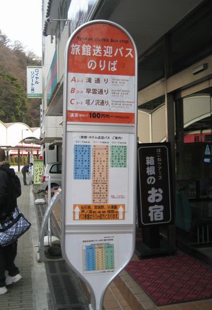 f0201297_6373726.jpg