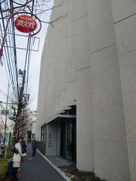 c0187298_15195616.jpg