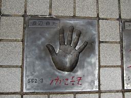 c0187298_15212235.jpg