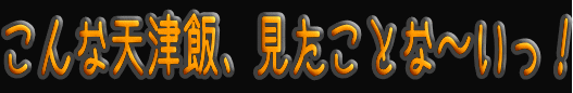 b0055202_01885.gif
