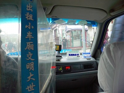 c0153302_16235127.jpg