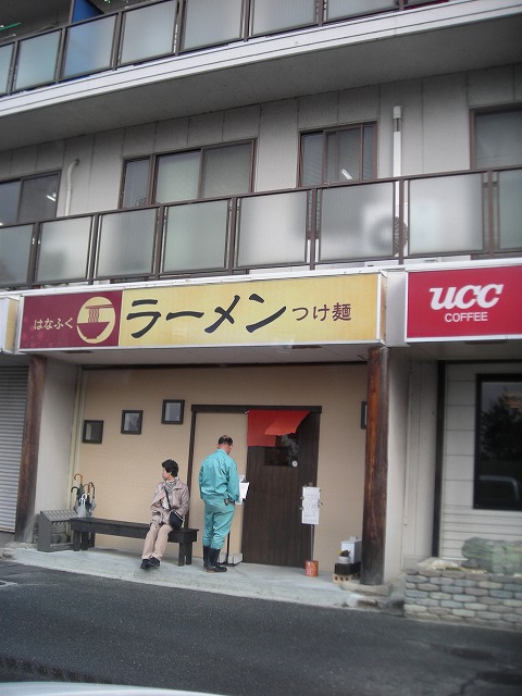 a0142107_12291913.jpg