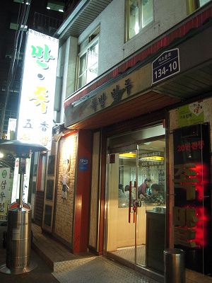 f0199511_20195887.jpg