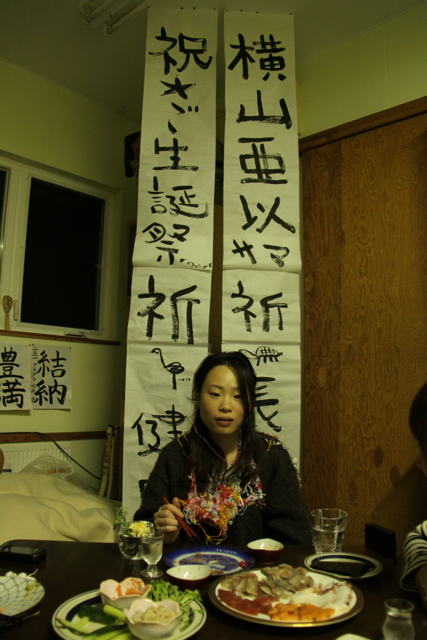 f0045630_9141261.jpg
