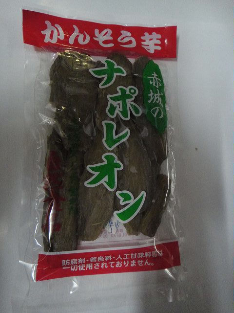 f0208737_7105616.jpg