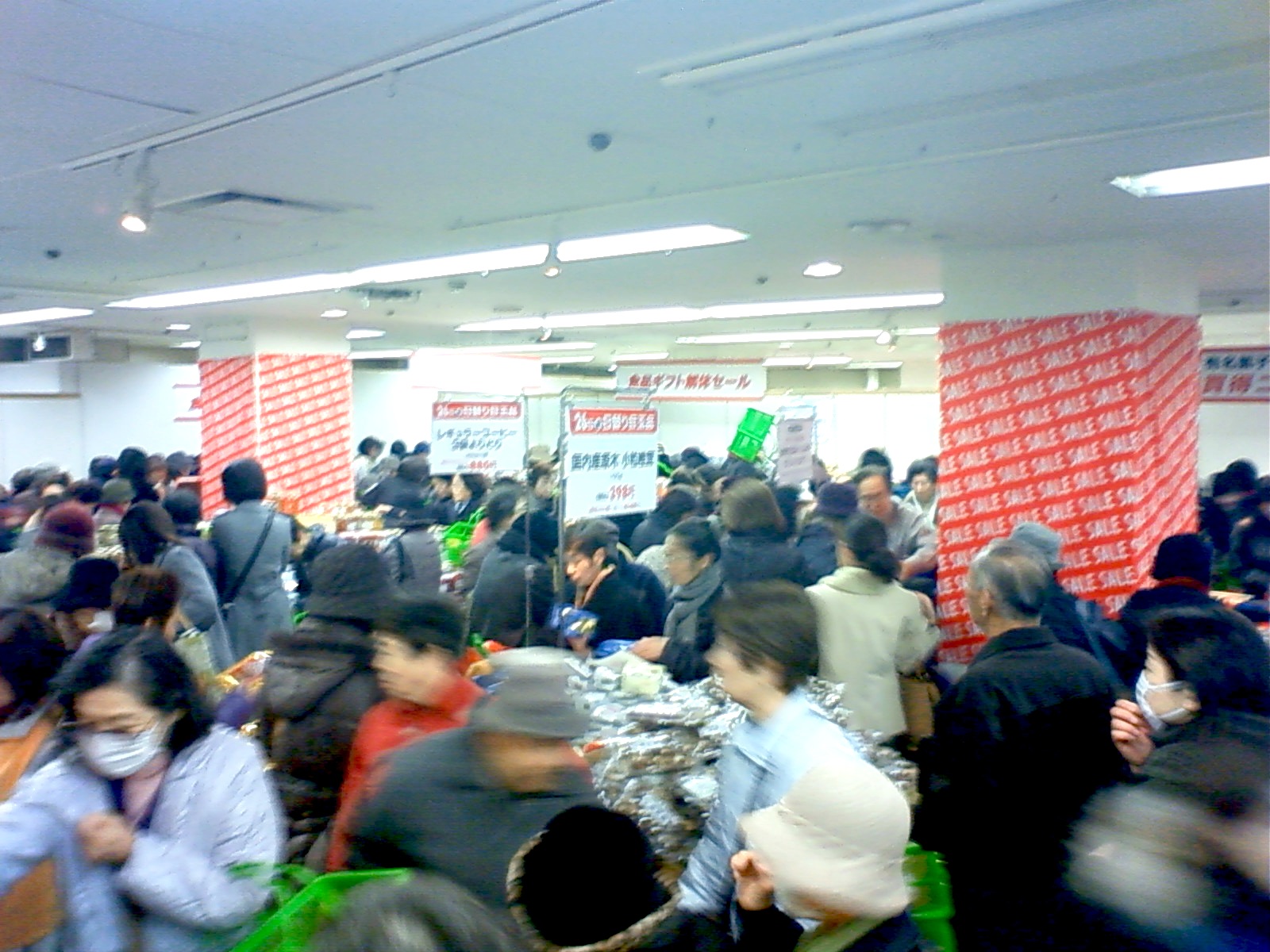 d0147039_17295999.jpg